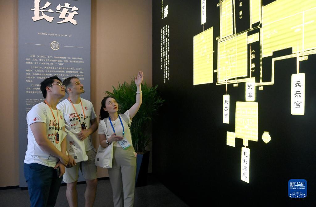 斗转星移彩金